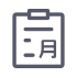 月度报表管理