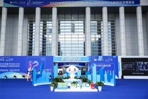 2022智博会 | 数字宁波亮相第十二届智慧城市与智能经济博览会